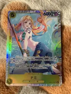 カード ワンピース カードゲーム