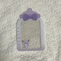 Item thumbnail for item f861a3c9-9e49-47c1-ac2c-06b1b970428a