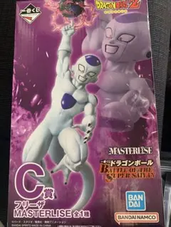 一番くじ ドラゴンボール C賞フリーザー
