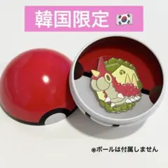 韓国限定】ポケモン ランダム ピンバッジ 100 ポップアップ ケムッソ