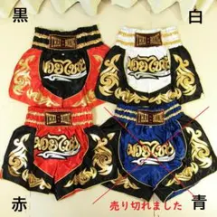 Muay Thai shorts, 3 colors, lined, sizes L and XL, for kickboxing, martial arts, and fighting.