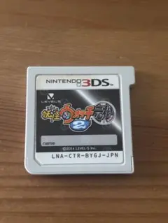 ジャンク品 ／ 訳あり品 3DSソフト 妖怪ウォッチ2 真打 即日発送