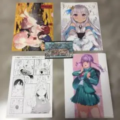押しかけギャルの中村さん 特典ペーパー イラストカード 限定品 非売品