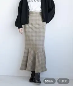 【LOWRYS FARM】バスケットマーメイドスカート