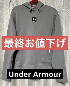 アンダーアーマー　パーカー　汚れあり