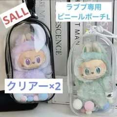 みーの様 リクエスト 3点 まとめ商品