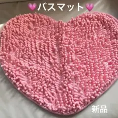 Item thumbnail for item a86ba350-f758-45f0-8743-4eaea3a05048