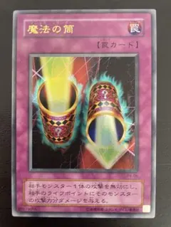 2026年最新】KONAMI 遊戯王OCG デュエルモンスターズの人気アイテム
