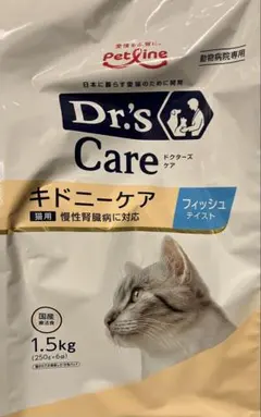 ドクターズケア キドニーケア フィッシュ サンプル 4袋 試供品 - メルカリ