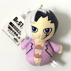 Dr.STONE 編みぐるみ風マスコット　ぬいぐるみ　あさぎりゲンのサムネイル