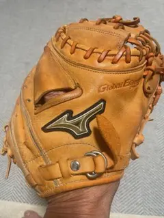 Item thumbnail for item 4cd3e81e-d570-4e62-9f74-bdc865b70c8c