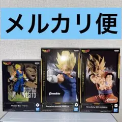 ドラゴンボール