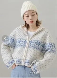 アーバンリサーチ　ニットブルゾン