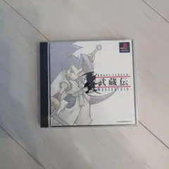 2026年最新】武蔵伝2 ps2の人気アイテム - メルカリ
