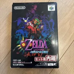 Item thumbnail for item 5a7fd3f9-d984-4c24-bbee-b906f2c47ff5