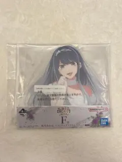 推しの子 一番くじ F賞 黒川あかね バストアップアクリルスタンド