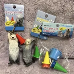 匿名配送☆ 鳥羽水族館 キラ メイ キーホルダー プールサイド小物