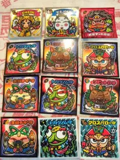ビックリマン武層動伝　聖縄ミロビ/聖宝JOKO等　12枚セット