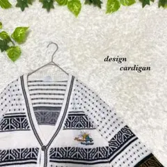 柄ニット　総柄　セーター　デザイン　幾何学柄　カーディガン　刺繍　民族　レトロ