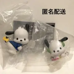 みんなのポチャッコこれくしょん　2個セット