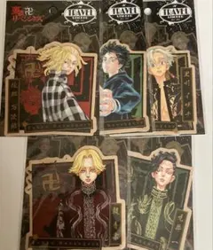東京卍リベンジャーズ　トラベルステッカー　5枚セット