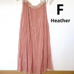 Heather ヘザー スカート プリーツ ピンク プリーツスカート 可愛い