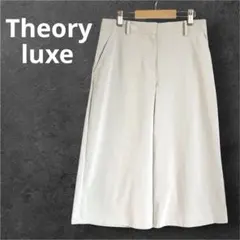 【美品】theory luxe セオリーリュクス ワイドパンツ 白ストライプ