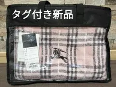 2026年最新】ハーフケット 西川の人気アイテム - メルカリ