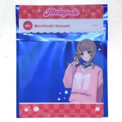 プロセカ メロパレ SNS風クリアカード 特典 クリアカード 望月穂波 穂波