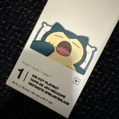 ポケモンカード　ゲンガー　ニドリーノ　プレイマット　プレマ　ポケカ ポケモンカード ゲンガー ニドリーノ プレイマット プレマ ポケカ