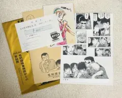 コナン シールくじ