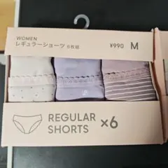 GU　レギュラーショーツ 6枚組 Mサイズ ２個セット