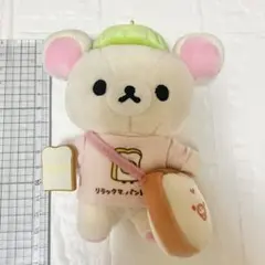 コリラックマ パンまつり ぬいぐるみ