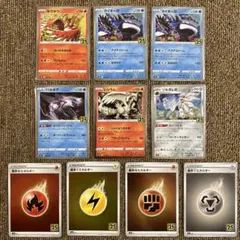 KKR様 リクエスト 2点 まとめ商品