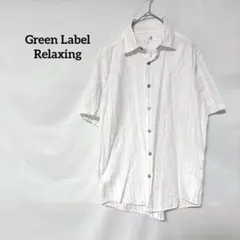 ♦︎Green Label Relaxing 半袖シャツ M ホワイト カジュアル