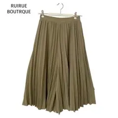 RUIRUE BOUTRQUE ガチョウパンツ　プリーツ　薄いオリーブ色　春夏