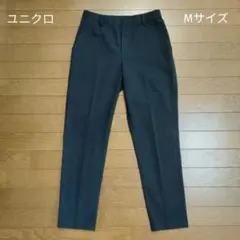 ユニクロ　EZYアンクルパンツ　テーパード　ネイビー　Mサイズ