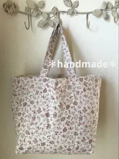 優しい雰囲気の花柄トートバッグ　サブバッグ　大きいサイズ　ハンドメイド
