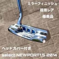 2025年最新】キャメロンサークルTの人気アイテム - メルカリ