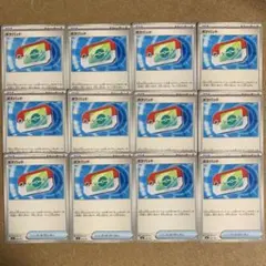 【スタートデッキ100】ポケパッド　12枚　まとめ売り　汎用　デッキパーツ　MC