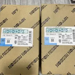 Item thumbnail for item 614d417e-2a10-4da4-850b-204a4fa3b42e