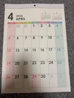 Item thumbnail for item 99689107-b4ec-4a9a-b857-0b599427a053