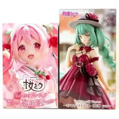 【まとめ割】 初音ミク 桜ミク 和風喫茶 おでかけドレス フィギュア ２体セット