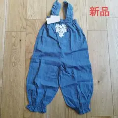 新品未使用　プティマイン　肩フリルサロペット　М 100 110 オーバーオール