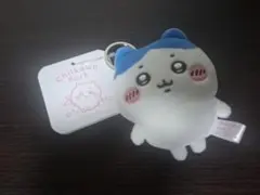 ちいかわパーク ミニマスコットキーリング ハチワレ ぬいぐるみ