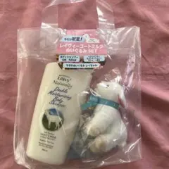 レイヴィーゴートミルク　ぬいぐるみ　SETのサムネイル