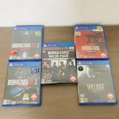 【美品】バイオハザード バリューパック/RE2/RE3/7/8セット PS4