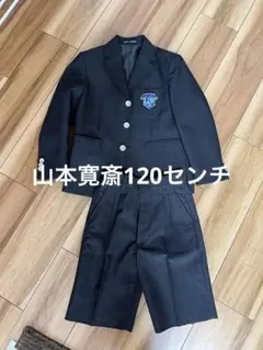 山本寛斎　KANSAI YAMAMOTO フォーマルスーツ キッズ120cm 2025年最新】KANSAI YAMAMOTO キッズの人気アイテム - メルカリ