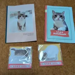 motimaru 猫デザイン ノートとメモ帳セット
