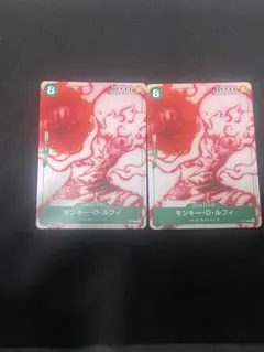 モンキー・D・ルフィ：『ONE PIECE FILM RED』入場者プレゼント…